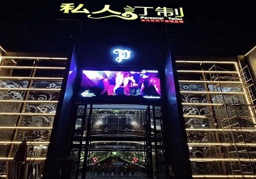 精河中低档荤素KTV少爷会所体验-私人定制KTV消费荤素点评